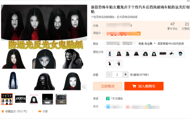 青春草在线视频播放海报