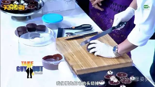 黑人初解禁 充满矛盾反应的黑人记录